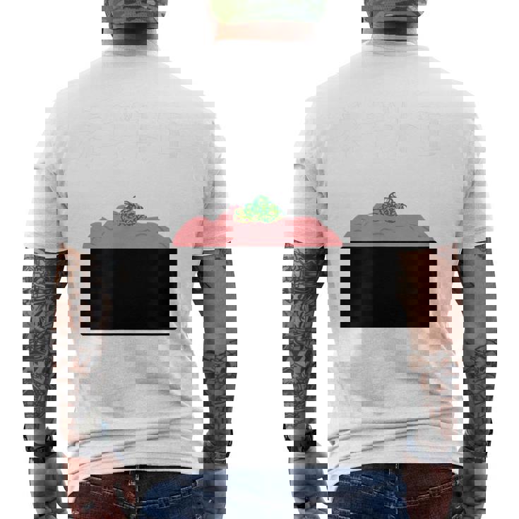 【ネギトロ】マグロ トロ ねぎ 寿司 おすし 軍艦巻き 可愛い おもしろ 面白い 食べ物 鮨 ネタ ウケ狙い 文字入り メンズTシャツ バックプリント