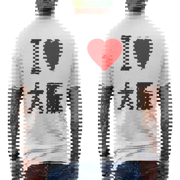 【バックプリント・背中側】アイラブ・大阪（I Love ハート）Big 大きな文字 ジモtティ 地元愛 グッズ 面白 メンズTシャツ バックプリント