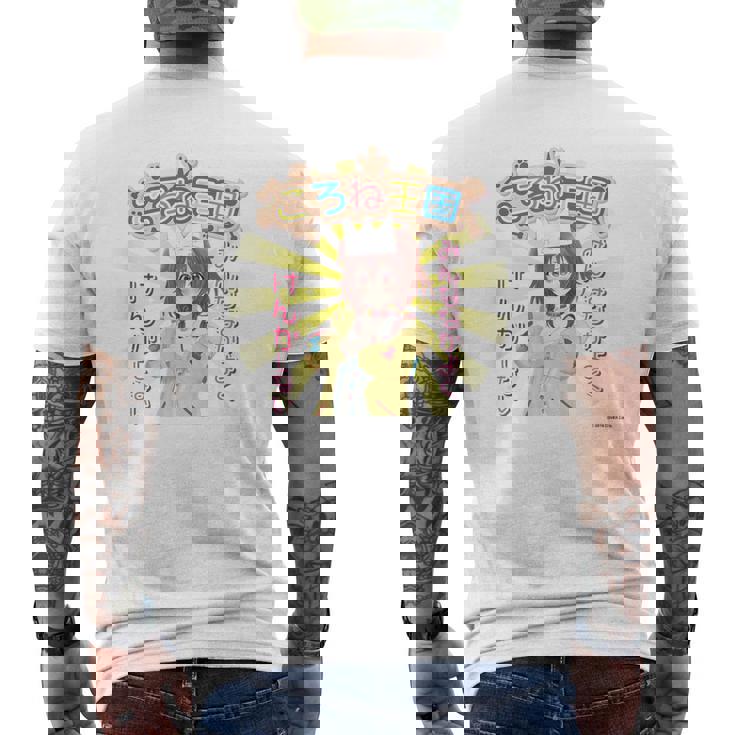 【戌神ころね】ホロぐら名場面 メンズTシャツ バックプリント