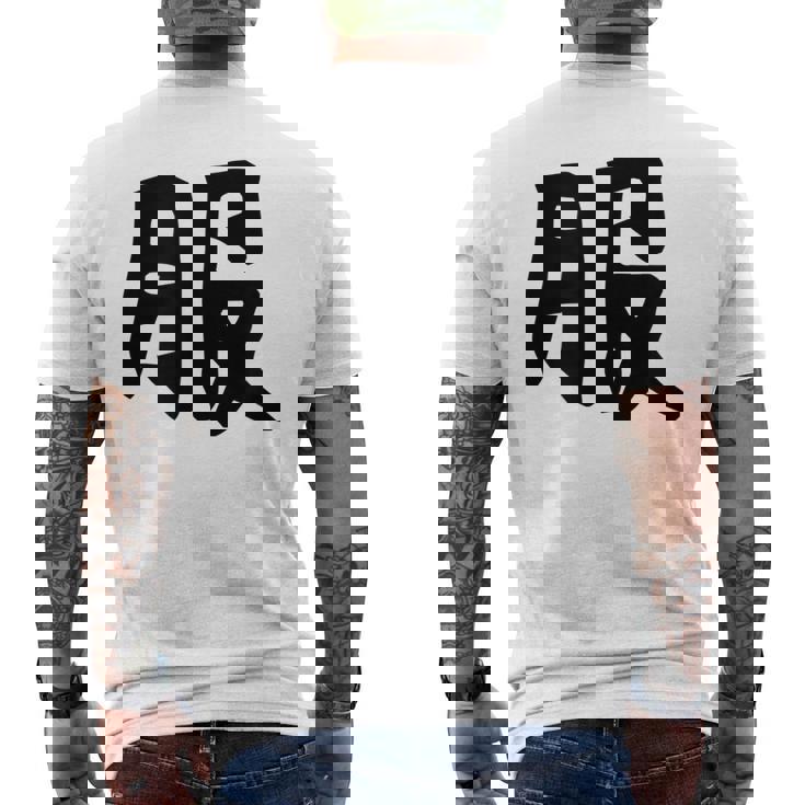 【服】面白い 漢字 一文字 ネタ ウケ狙い 笑える おもしろ ユーモア お笑い 文字入り ジョーク メンズTシャツ バックプリント