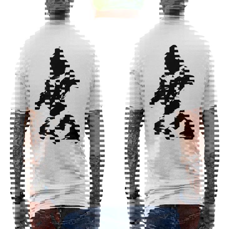 【無】一文字 漢字 日本語 毛筆 書道 筆文字 言葉 和柄 日本 かっこいい お土産 海外 おもしろ 面白い 文字入り メンズTシャツ バックプリント