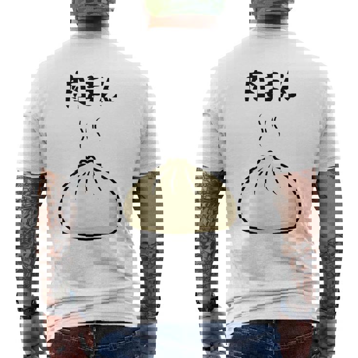 【肉まん】面白い 食べ物 まんじゅう おもしろ ウケる 可愛い ネタ ウケ狙い 文字入り 笑える お笑い 変な 変わった メンズTシャツ バックプリント