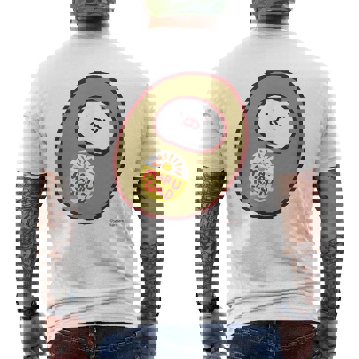 うさまる キウィまる メンズTシャツ バックプリント