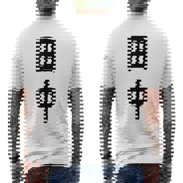 おもしろtシャツ【田中】名字 家族お揃い ギャグ ネタ ウケ狙い 贈り物 ギフト メンズTシャツ バックプリント