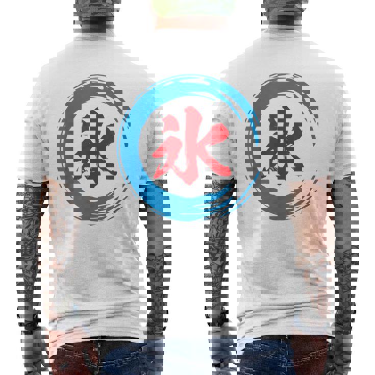 かき氷 面白いtシャツ 夏 アイス 文字入り メンズ おもしろ グッズ 面白い 服 オリジナル 文字tシャツ ネタ メンズTシャツ バックプリント