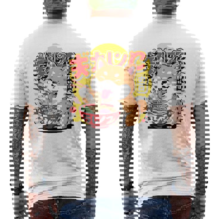 かわいい 柴犬 ラーメン好き おもしろい 日本犬 長袖tシャツ メンズTシャツ バックプリント