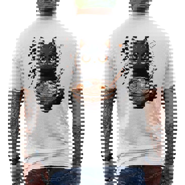 かわいいかわいいかわいいカワイイアニメ猫 メンズTシャツ バックプリント