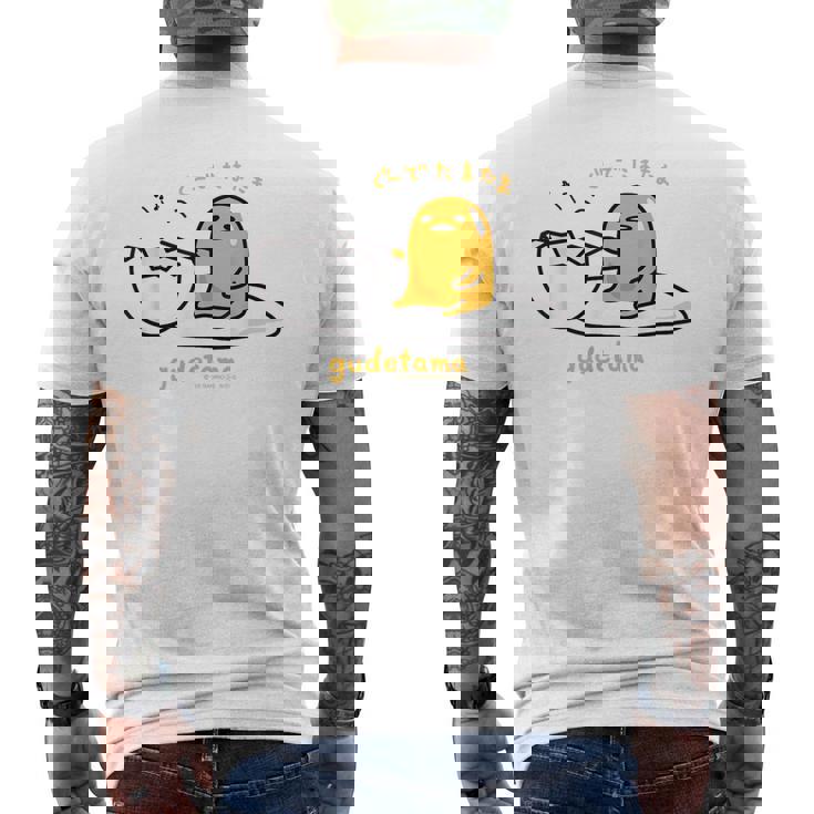 ぐでたま ぐーでたまたま ライトカラー メンズTシャツ バックプリント