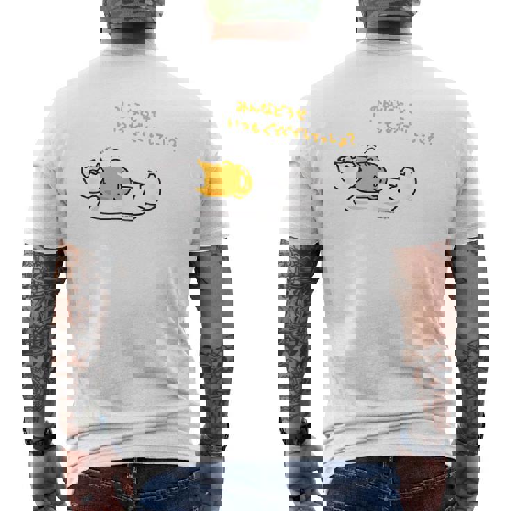 ぐでたま みんなどうせいつもぐでぐでしてっしょ？ ライトカラー メンズTシャツ バックプリント