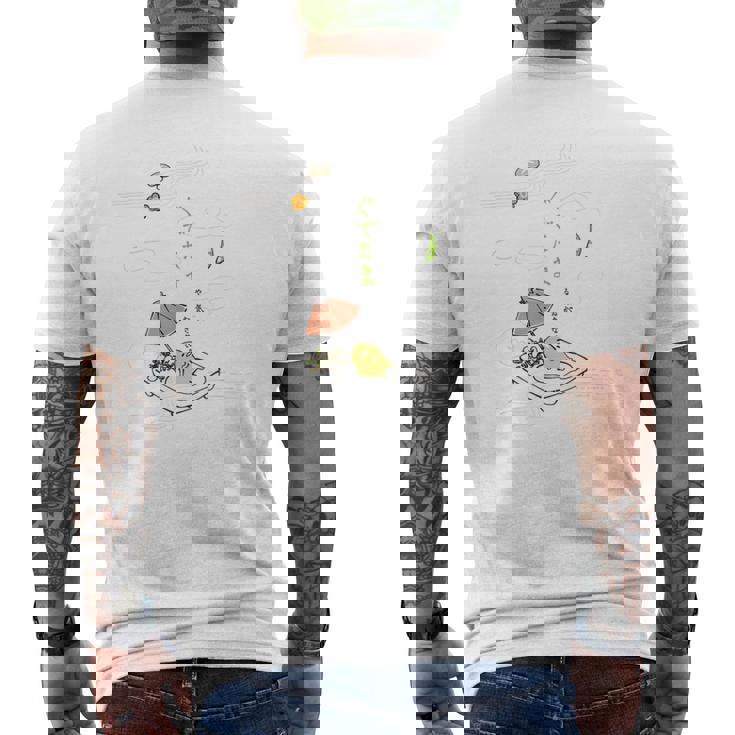 ぐでたま 鶏卵戯画 メンズTシャツ バックプリント