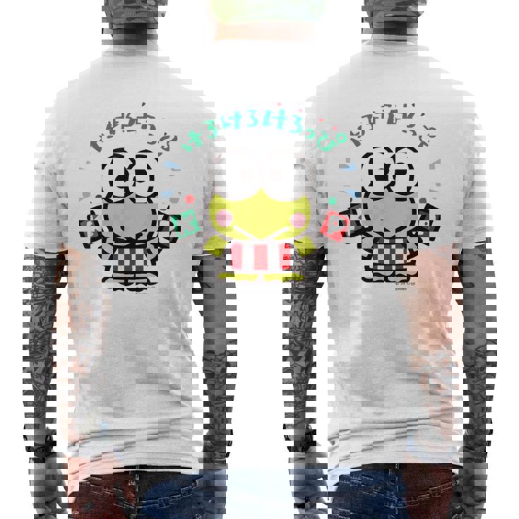 けろけろけろっぴ はたあげ ライトカラー メンズTシャツ バックプリント