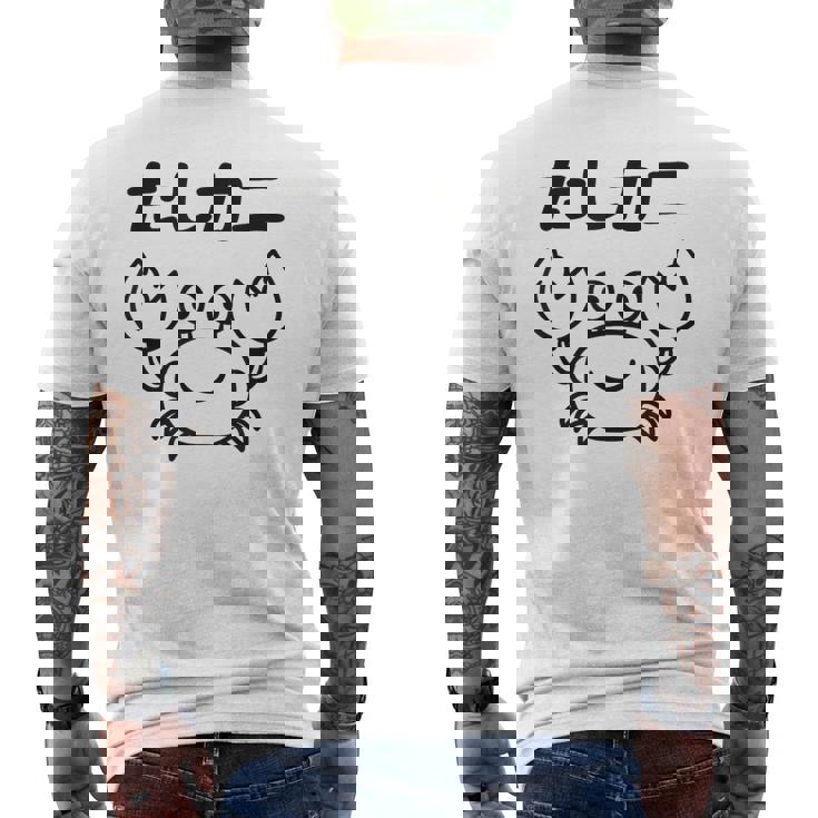 たしカニ ネタ ダジャレ おやじギャグ ジョーク ギャグ カニ お笑い おもしろ メンズTシャツ バックプリント