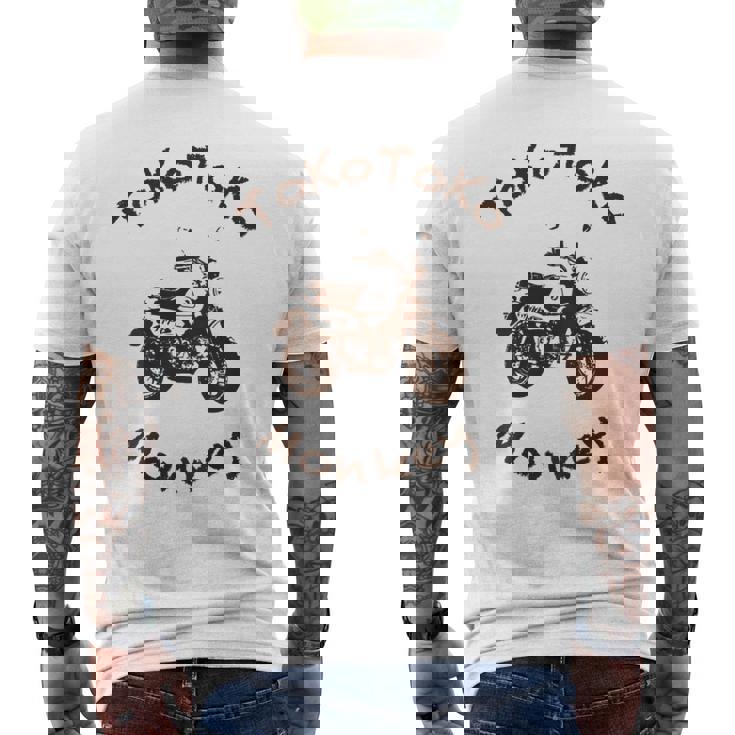 とことこモンキー バックプリント メンズTシャツ バックプリント