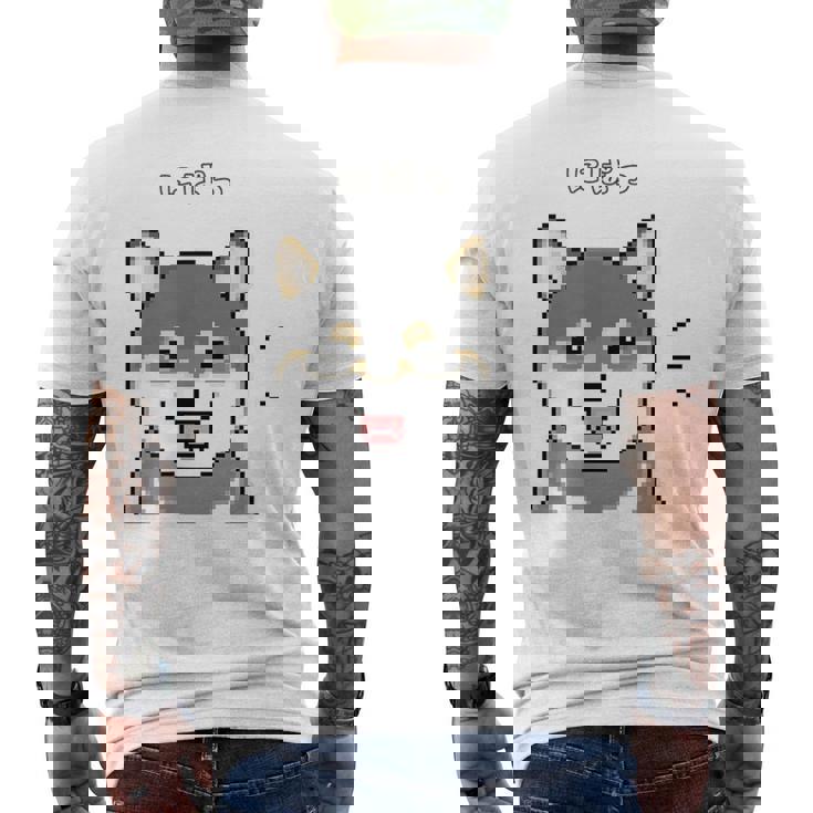 にぱっと笑う黒柴 柴犬のドット絵 メンズTシャツ バックプリント