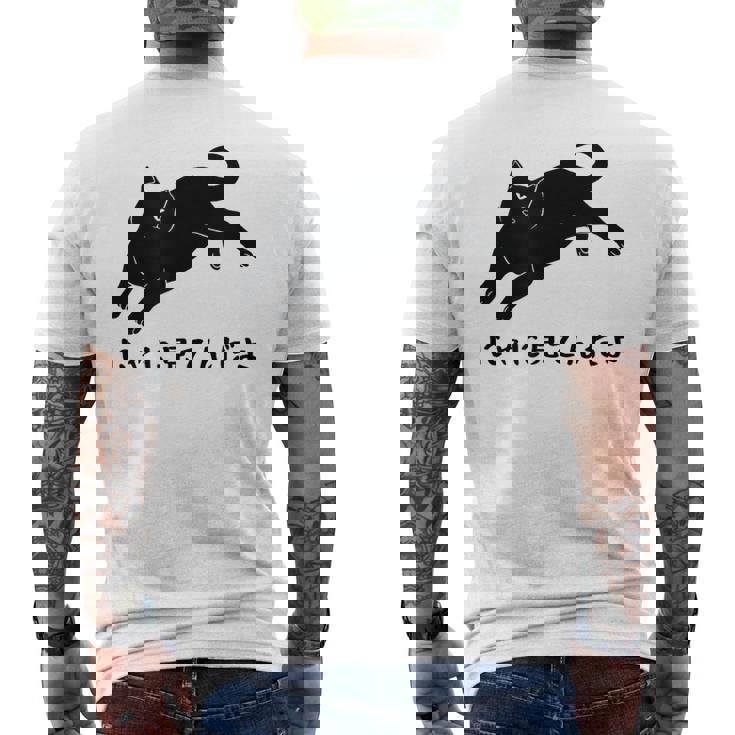 にゃに見てんだよ 猫 おもしろ 可愛い ねこ ネコ 猫 ネコ 猫 柄 かわいい メンズTシャツ バックプリント