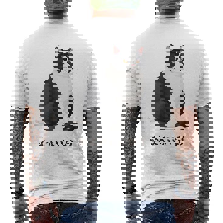 ねこのいいなり 猫 ネコ ぽっちゃり ハチワレ猫 黒白猫 白黒猫 イラスト 猫好き おしゃれ かわいい メンズTシャツ バックプリント