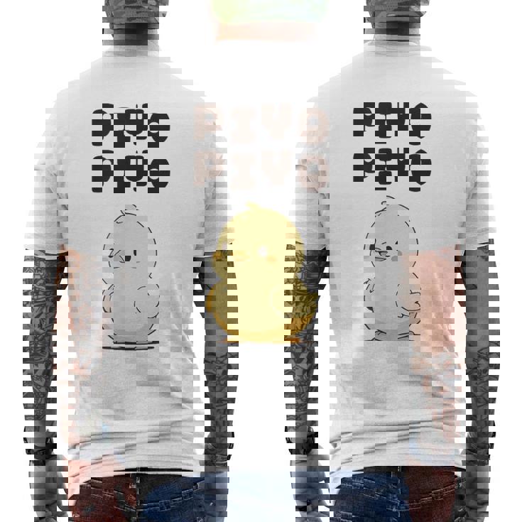 ひよこ 雛 鶏 鳥 Piyopiyo ピヨピヨ チキン 動物 ネタ おもしろ 面白い お笑い かわいい メンズTシャツ バックプリント