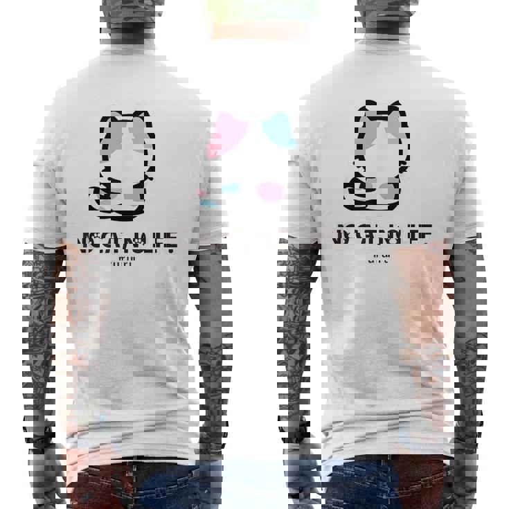 びーえするるる【Bsテレ東公式】No Cat No Life（10色） メンズTシャツ バックプリント