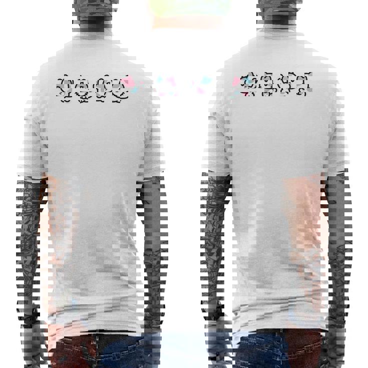 びーえするるる【Bsテレ東公式】全身360°イラストtシャツ（10色） メンズTシャツ バックプリント