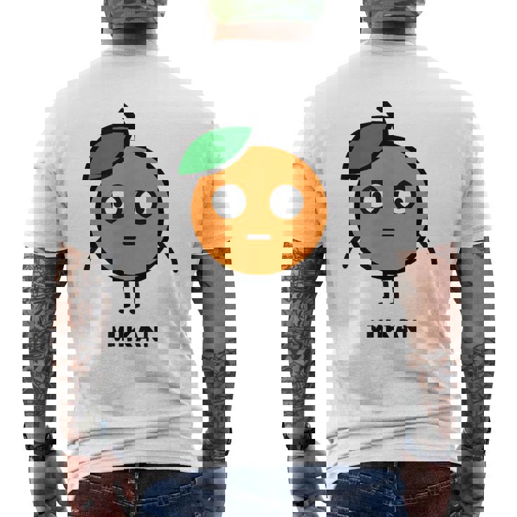 みかん Mikan 顔 イラスト かわいい おもしろ 面白い 簡単 シンプル ゆるい 果物 メンズTシャツ バックプリント