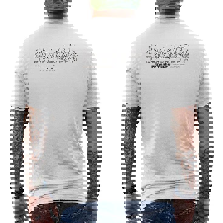 みんなでたのしくmusic！ メンズTシャツ バックプリント