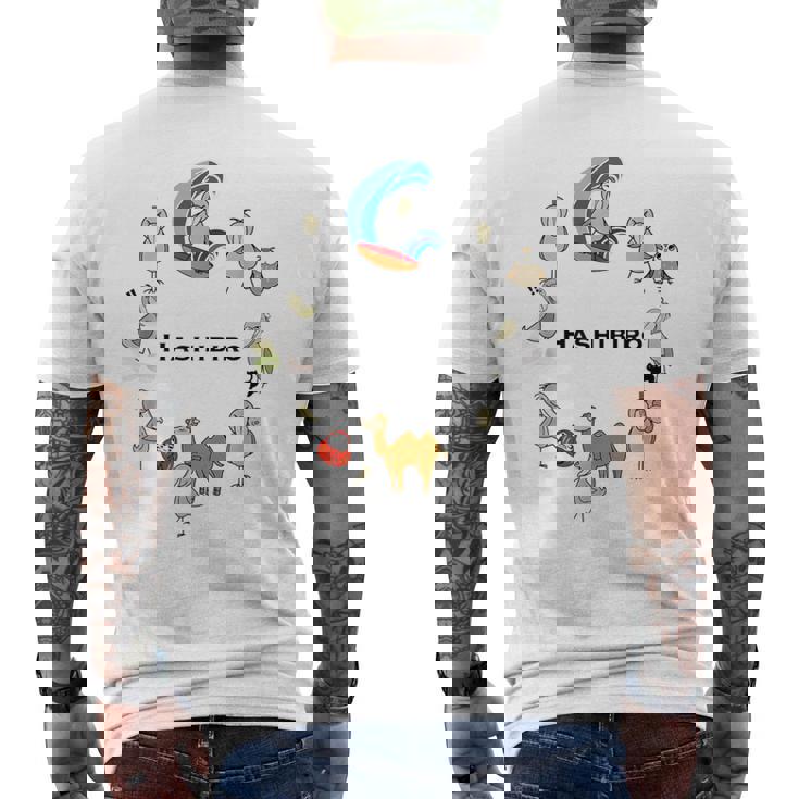 みんな大好きハシビロコウ 動かない鳥 はしび郎クラブtシャツ 絵しりとり遊び どうぶつ Zoo メンズTシャツ バックプリント