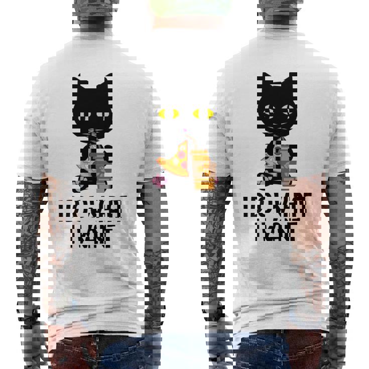 やりたいことをやる メンズTシャツ バックプリント