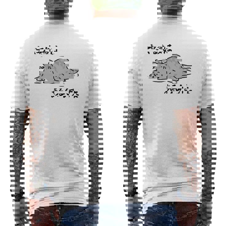 やる気はあるんすよ 猫 ジョーク かわいい 動物好き ギャグ好き ジョーク好き ギャグ おもしろ ネタ 長袖tシャツ メンズTシャツ バックプリント