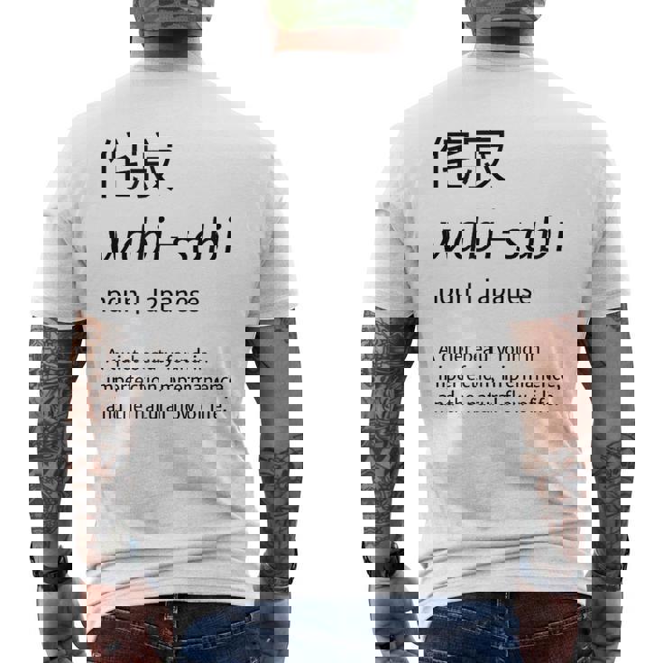 わびさび日本文化 美 禅 ギフト メンズTシャツ バックプリント