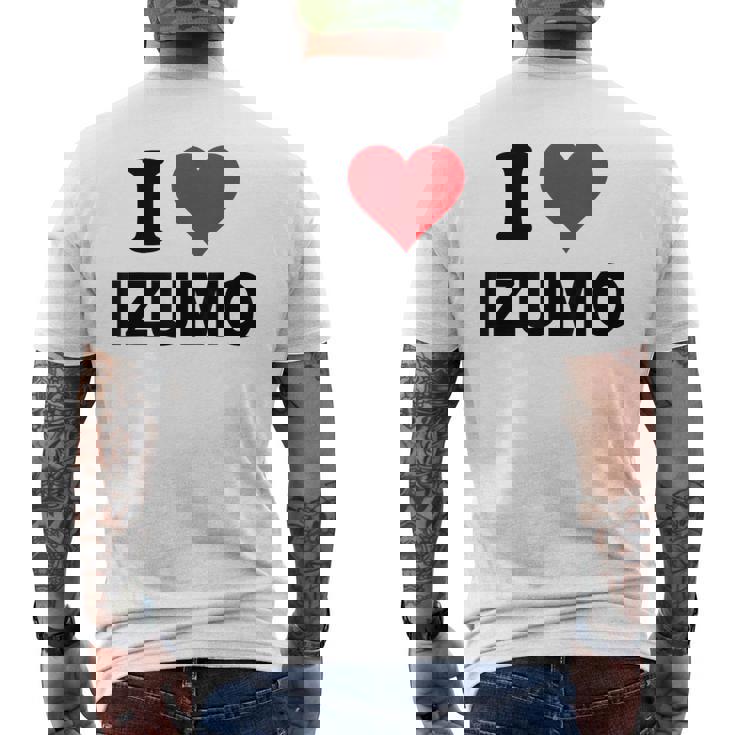 アイハート 出雲ジャパン ラブ 日本土産 メンズTシャツ バックプリント