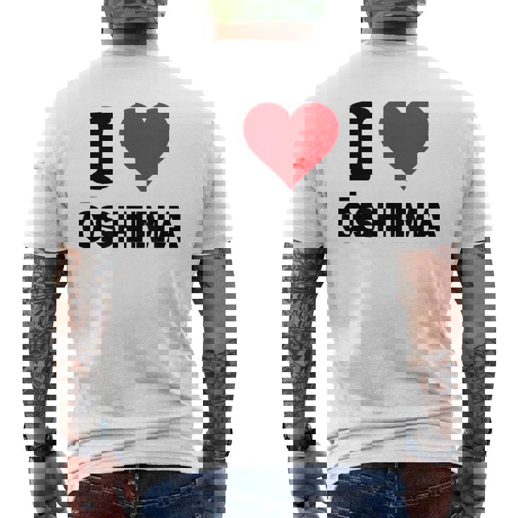 アイハート 大島ジャパンラブ 日本土産 メンズTシャツ バックプリント