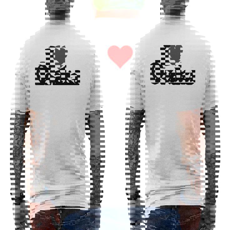 アイラブハート大阪ジャパン メンズTシャツ バックプリント