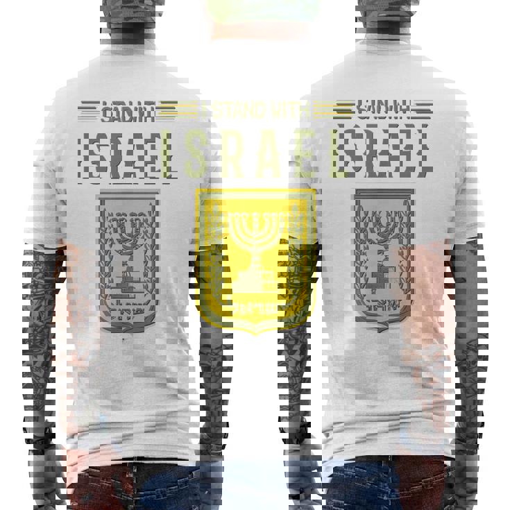 イスラエルシャツ サポート イスラエルスタンド イスラエル国旗付き メンズTシャツ バックプリント