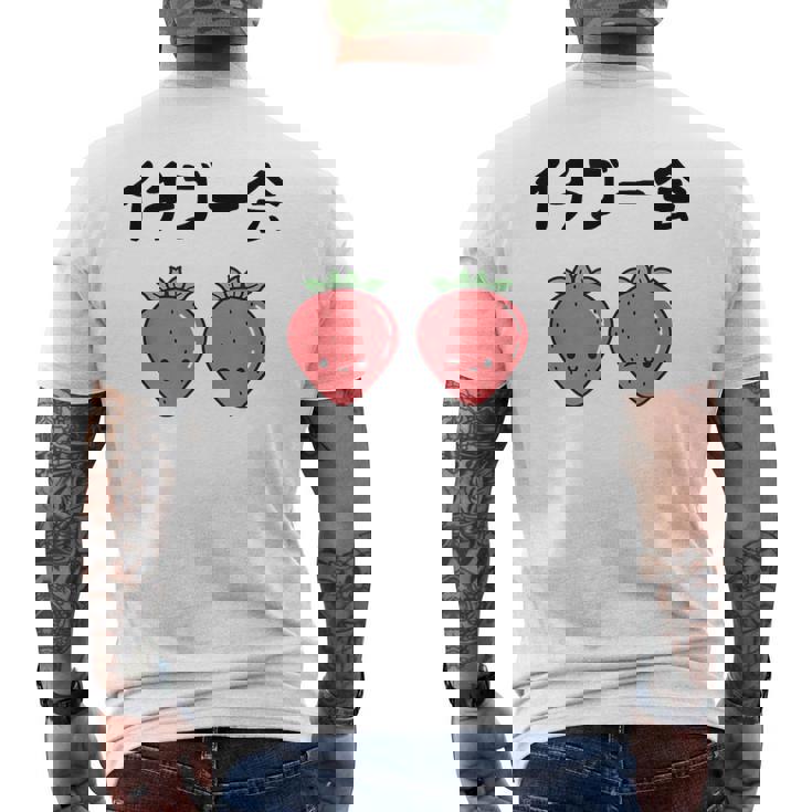 イチゴ一会 ネタ ことわざ 言い間違いことわざ ジョーク ギャグ ダジャレ ツッコミ もじり 慣用句 メンズTシャツ バックプリント