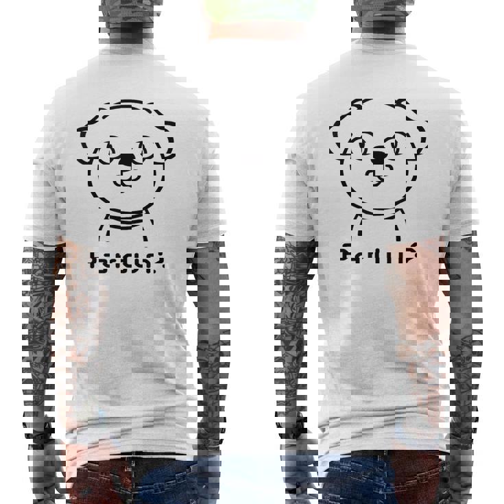 イヌ メンズ レディース 動物 かわいい おもしろ ジョーク ギャグ好き メンズTシャツ バックプリント