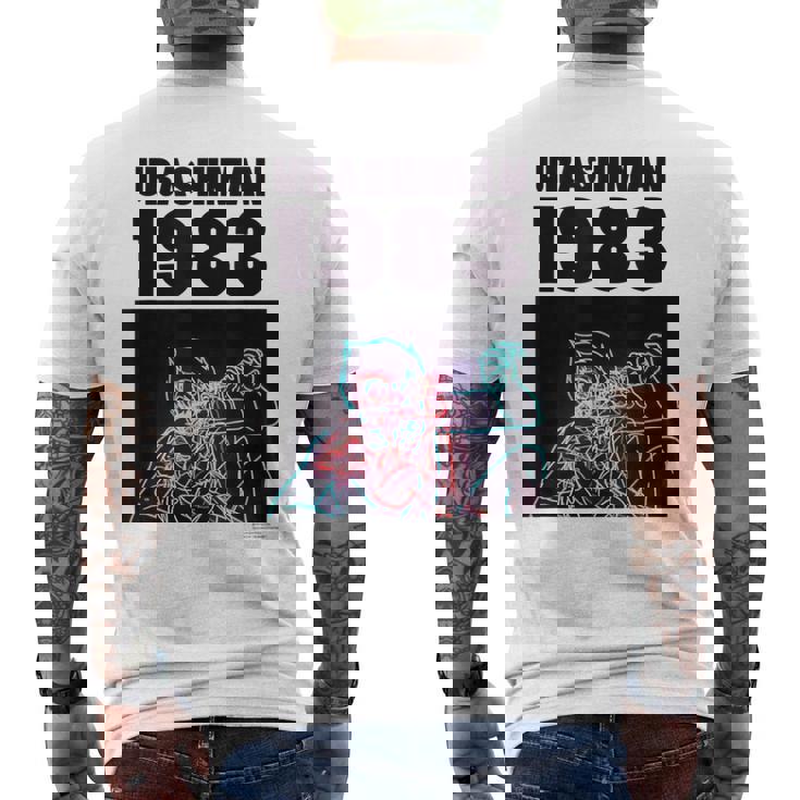 ウラシマン C メンズTシャツ バックプリント