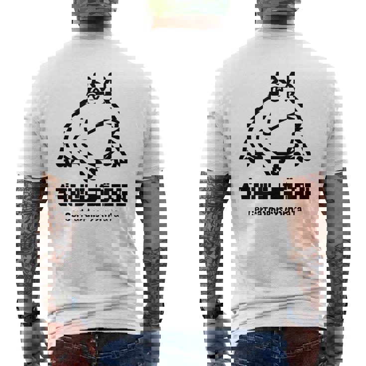 カエル ベルツノガエル メンズ レディース キッズ かわいい 蛙好き メンズTシャツ バックプリント