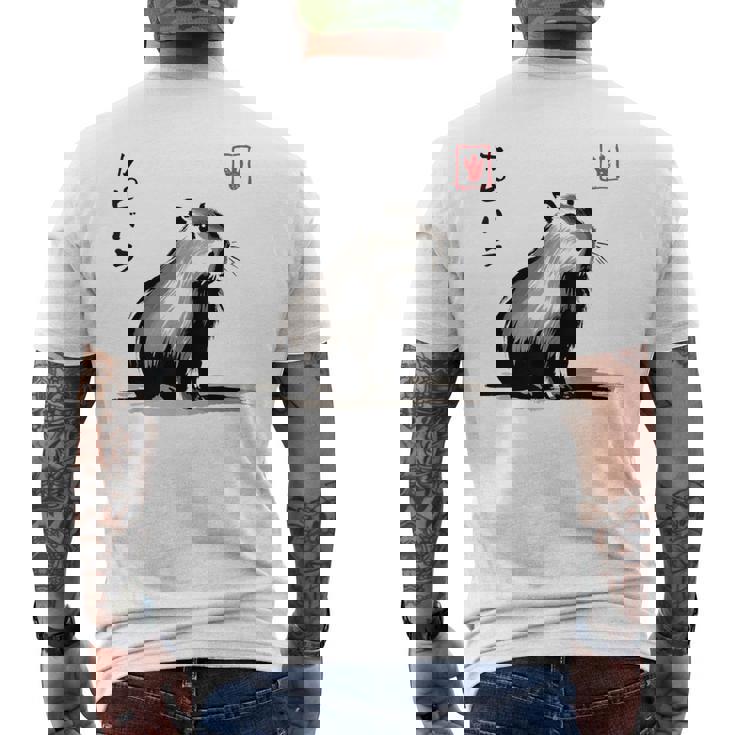 カワイイカピバラ アニメ 日本のストリートウェア おもしろカピバラ メンズTシャツ バックプリント