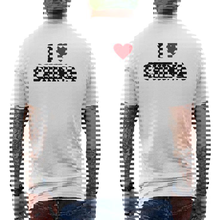 カントリー・ハート・プライド-ファニー・アイ・ラブ・チャイナ メンズTシャツ バックプリント
