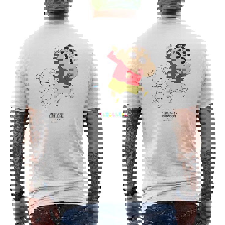 キッズ クレヨンしんちゃん 踊る！しんちゃんとシロ メンズTシャツ バックプリント