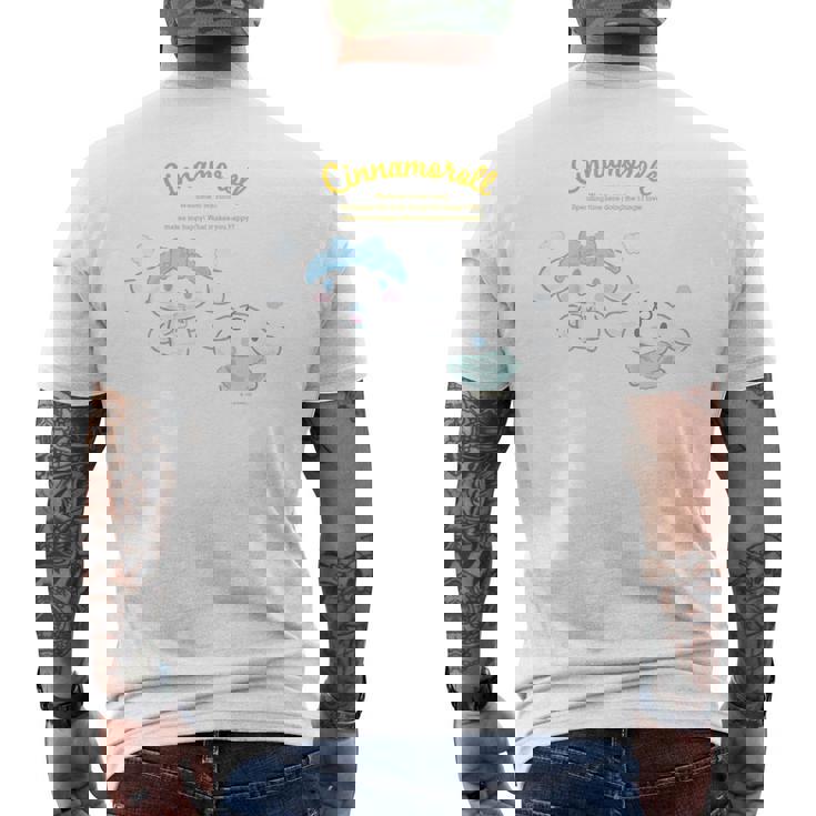 キッズ シナモロール ハピネスマイルーム メンズTシャツ バックプリント