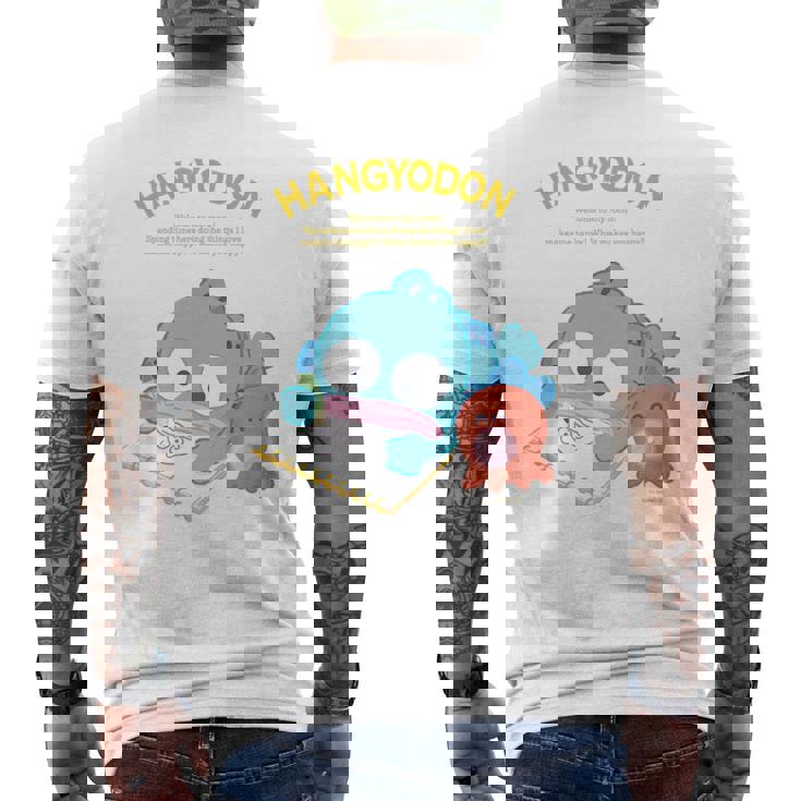 キッズ ハンギョドン ハピネスマイルーム メンズTシャツ バックプリント