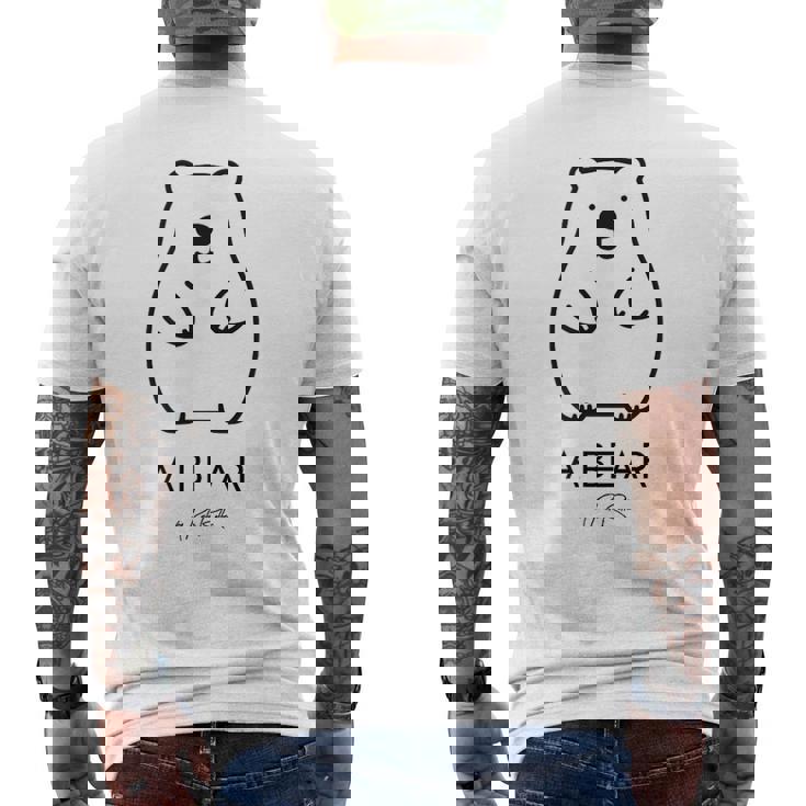 クマ 1 匹、ちょっと面白いシロクマ メンズTシャツ バックプリント