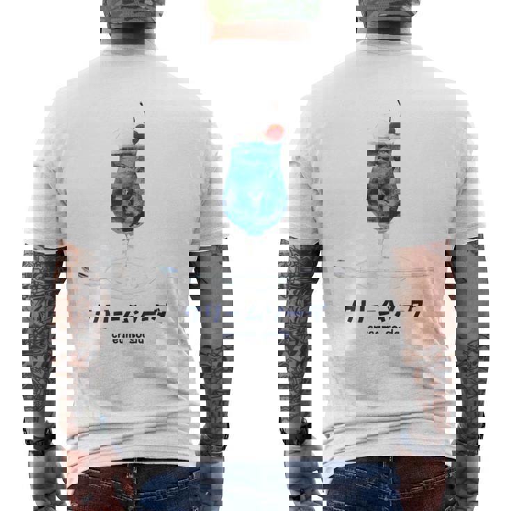 クリーム ソーダ ドリンク カタカナ 和 デザート 昭和 レトロ かわいい メンズTシャツ バックプリント