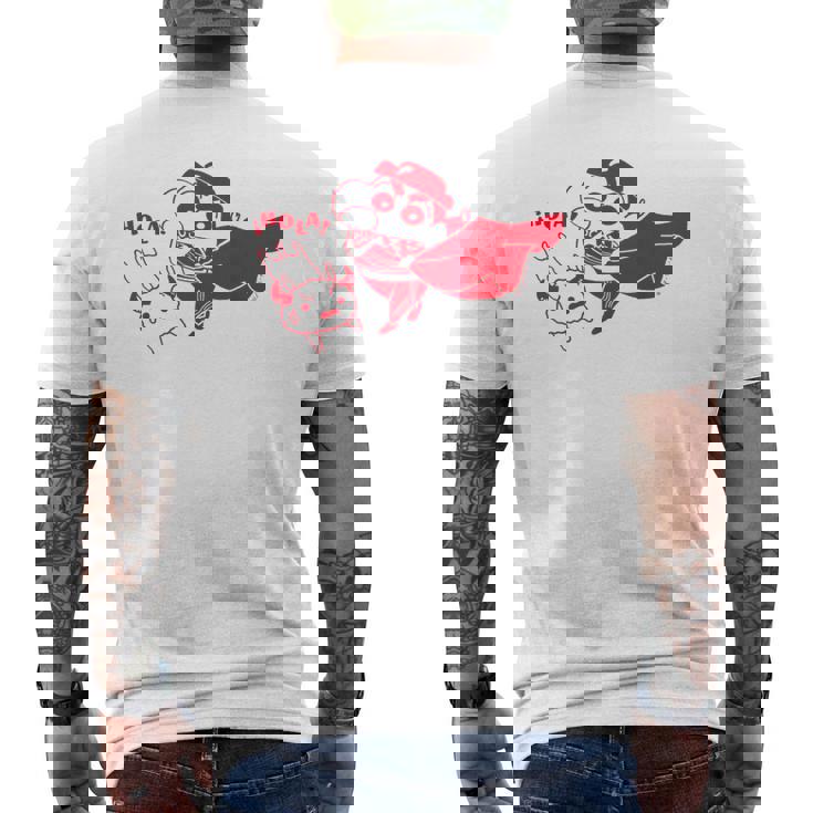 クレヨンしんちゃん マタドールのしんちゃん メンズTシャツ バックプリント