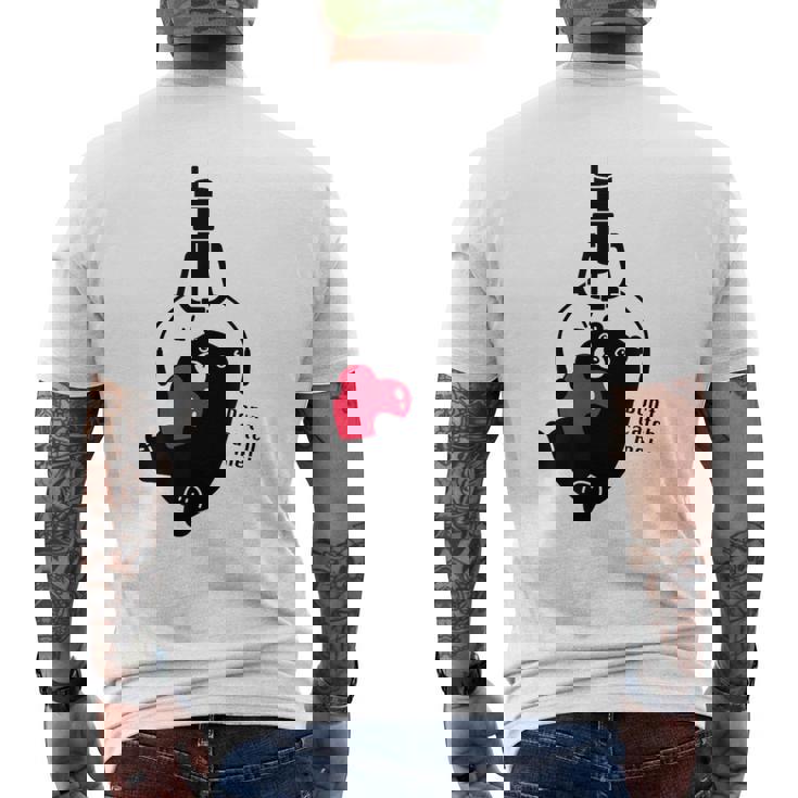 クレーンゲーム アーム Ufoキャッチャー 熊 ぬいぐるみ シルエット イラスト おもしろ Don't Catch Me メンズTシャツ バックプリント