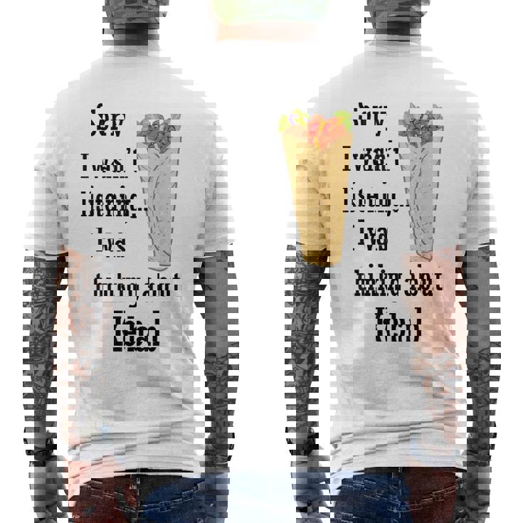 ケバブ愛好家 トルコ料理 デュラム シャワルマ メンズTシャツ バックプリント