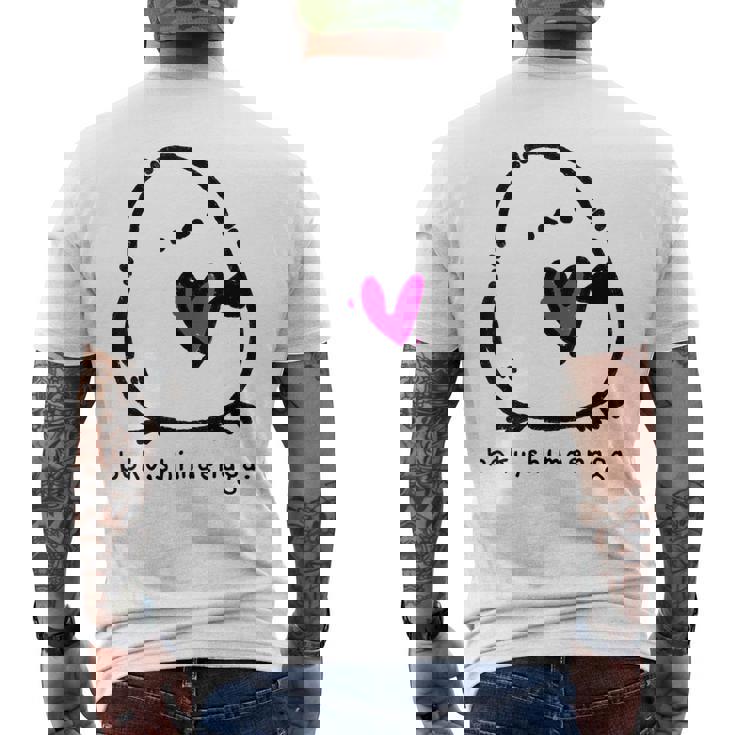 シマエナガ 北海道 雪の妖精 可愛い ぼく、シマエナガ。 愛 メンズTシャツ バックプリント