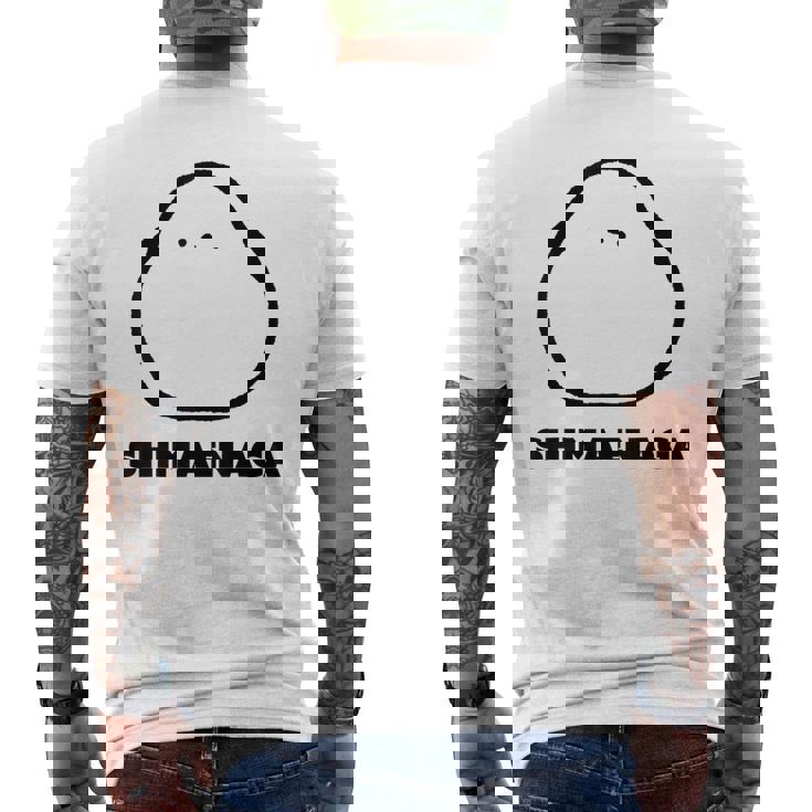 シマエナガ 北海道 雪の妖精 可愛い もふもふ メンズTシャツ バックプリント