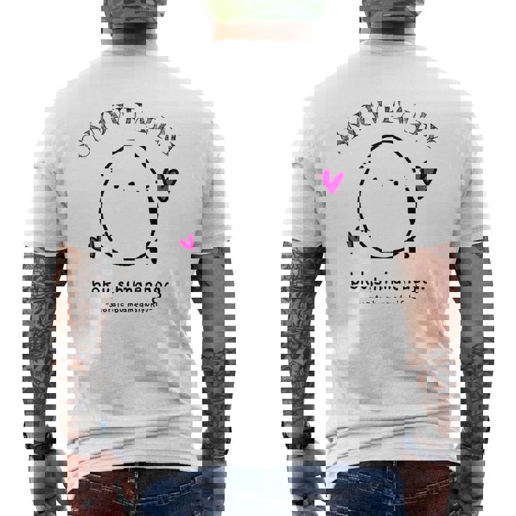 シマエナガ 北海道 雪の妖精 可愛い もふもふ ハート メンズTシャツ バックプリント